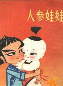 91av欧美